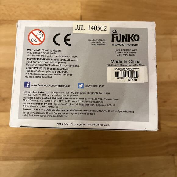 Funko Pop! Disney Beauty and the Beast Mrs. Potts Chip Vinyl Figure #92 Retired - Picture 6 of 6